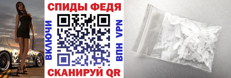 Амфетамин Premium  Новотитаровская 