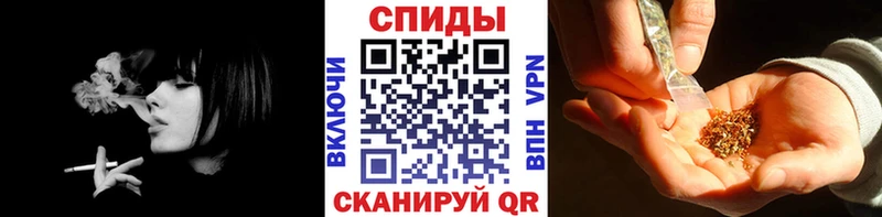 БУТИРАТ BDO  Новотитаровская 
