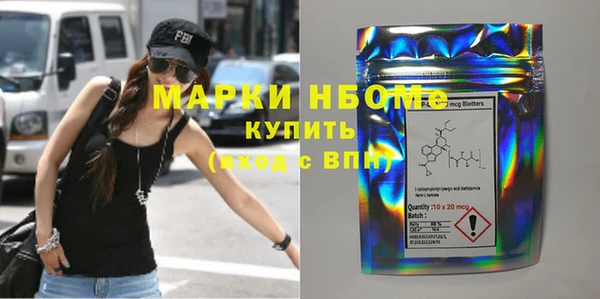 PSILOCYBIN Майский