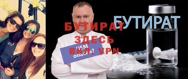PSILOCYBIN Майский