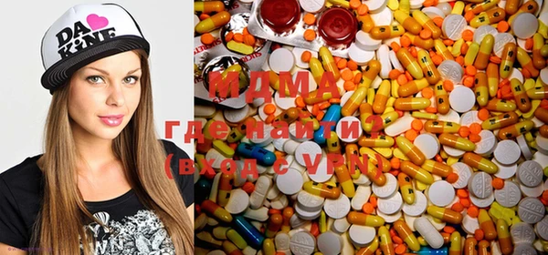 PSILOCYBIN Майский