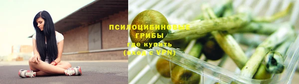 мефедрон мука Магадан