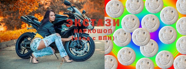 мефедрон мука Магадан