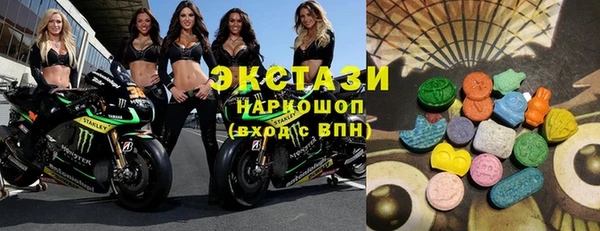 PSILOCYBIN Майский