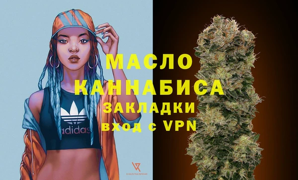 PSILOCYBIN Майский