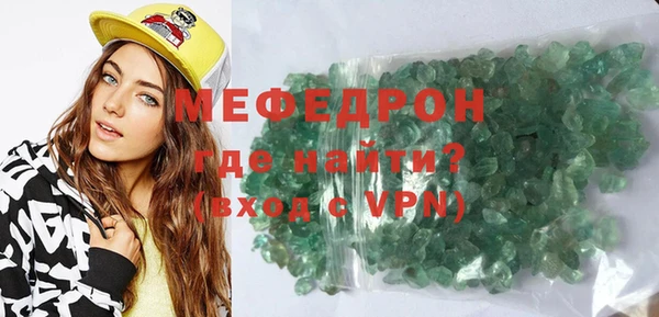 PSILOCYBIN Майский
