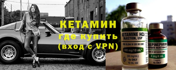 таблы Магас