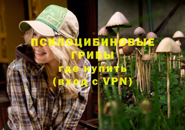 мефедрон мука Магадан
