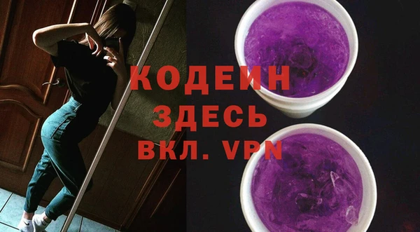таблы Магас