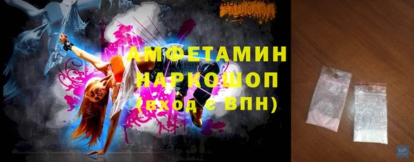 PSILOCYBIN Майский