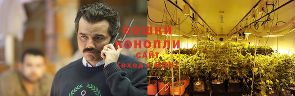 соль курить ск Волгодонск