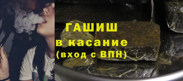 PSILOCYBIN Майский